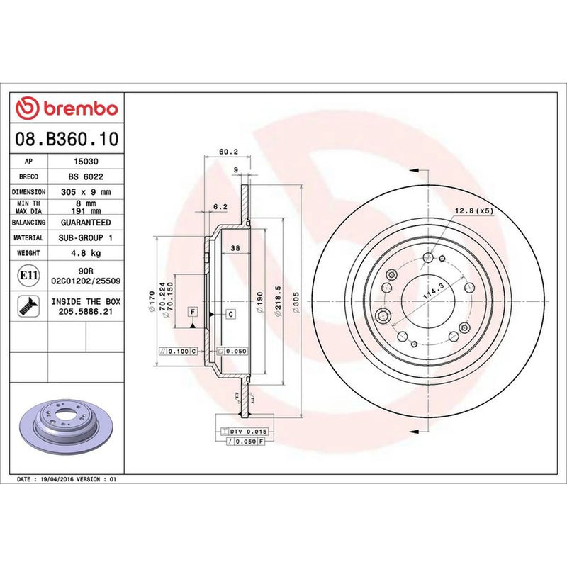 Brembo 2 x Solid Rear Brake Discs 08.B360.10