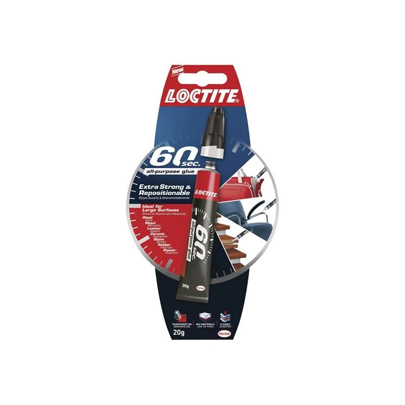 Loctite All Purpose Glue 60 Seconds - 3038085