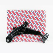Borg & Beck Control/Trailing Arm BCA6043
