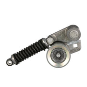 Gates Auxiliary Belt Tensioner T38785