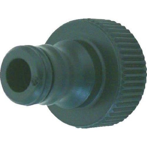 Karcher K Series Pressure Washer Hose Pipe Connector For K2 K3 6.465-031.0 Karcher  - Town Parts