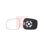 Apec Exterior Wing Mirror Glass Right AMG2170