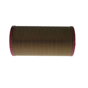 Bosch Engine Air Filter F 026 400 184