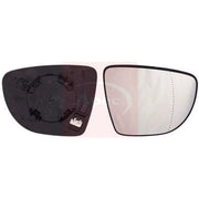 Apec Exterior Wing Mirror Glass Right AMG2166