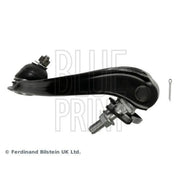 Blue Print Control/Trailing Arm Upper ADH28657