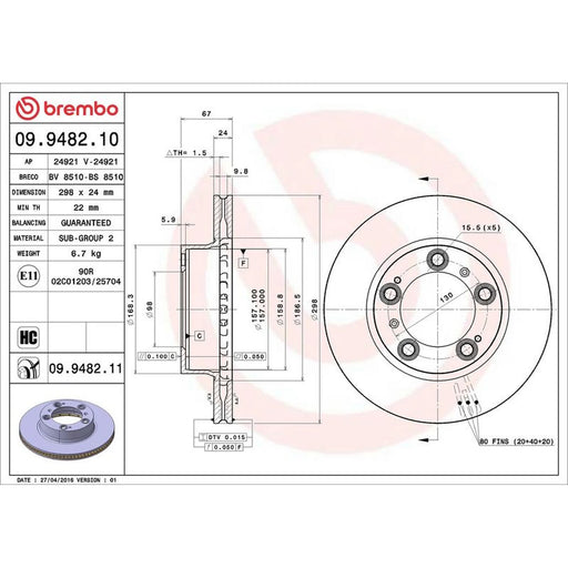 Brembo 2 x Internally Vented Front Brake Discs 09.9482.11
