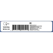 Denso Diesel Engine Glow Plug DG-001