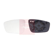 Apec Exterior Wing Mirror Glass Left AMG3261
