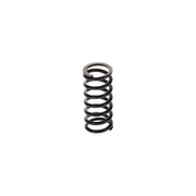 Bosch Compression Spring 9 411 034 648