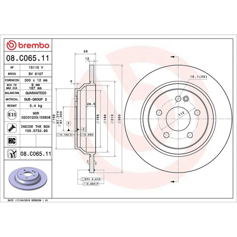 Brembo 2 x Solid Rear Brake Discs 08.C065.11
