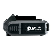 D20 20V Lithium-Ion Battery 2.0Ah