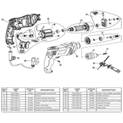 Draper YID710D-38 Depth Stop for Power Tools