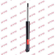 KYB Shock Absorber Damper Strut Front 332901