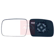 Apec Exterior Wing Mirror Glass Left AMG2241