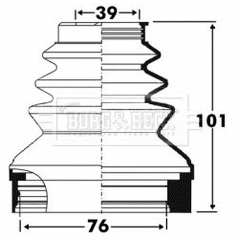 Borg & Beck Drive Shaft Bellow Kit Front Left BCB2890