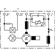Bosch Universal Electric Motor 0 390 201 914