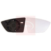 Apec Exterior Wing Mirror Glass Right AMG2178