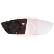 Apec Exterior Wing Mirror Glass Right AMG2178