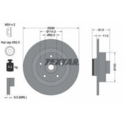 Textar 2 x Solid Rear Brake Discs 92317603