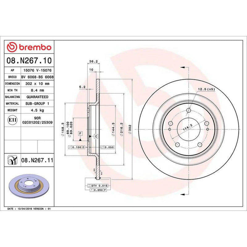 Brembo 2 x Solid Rear Brake Discs 08.N267.11