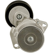 Gates Auxiliary Belt Tensioner T38223