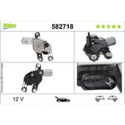 Valeo Front/Rear Wiper Motor Rear 582718