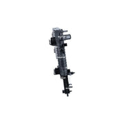 NRF Engine Radiator 550130