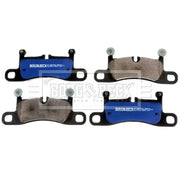 Borg & Beck 4 x Rear Brake Pad Set BBP2350