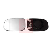 Apec Exterior Wing Mirror Glass Left AMG3309