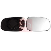 Apec Exterior Wing Mirror Glass Right AMG3310