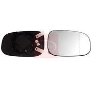 Apec Exterior Wing Mirror Glass Right AMG3310