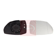 Apec Exterior Wing Mirror Glass Right AMG3020