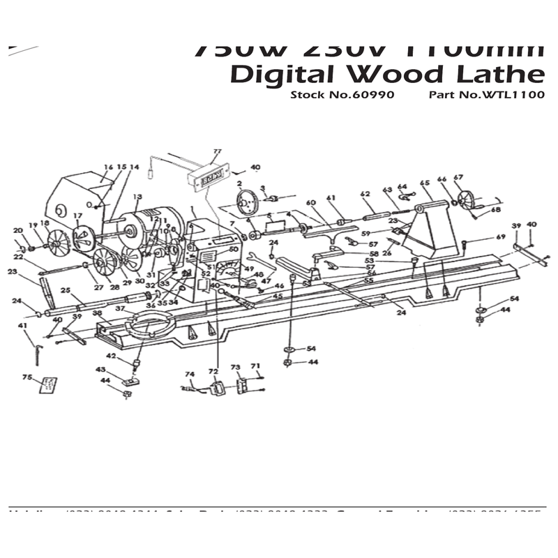 Draper Motor Cowling YWTL1100-85