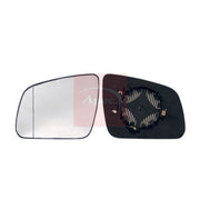 Apec Exterior Wing Mirror Glass Left AMG2245
