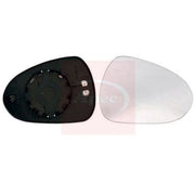 Apec Exterior Wing Mirror Glass Right AMG2174