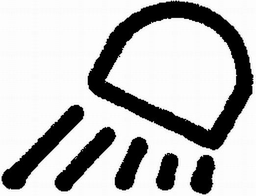 Hella 9XT 713 630-371 Type Label