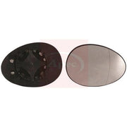Apec Exterior Wing Mirror Glass Left AMG2097