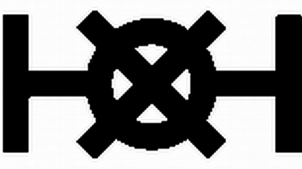 Hella 9XT 740 763-331 Label