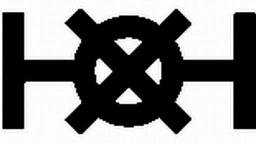 Hella 9XT 740 763-331 Label