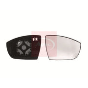 Apec Exterior Wing Mirror Glass Left AMG2233