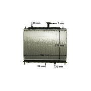 Mahle Engine Radiator CR 1304 000P