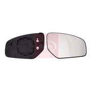 Apec Exterior Wing Mirror Glass Left AMG3121