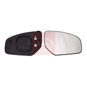 Apec Exterior Wing Mirror Glass Left AMG3121