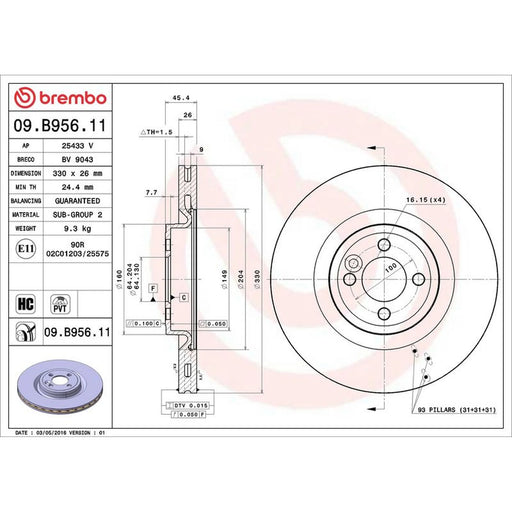 Brembo 2 x Internally Vented Front Brake Discs 09.B956.11