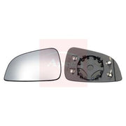 Apec Exterior Wing Mirror Glass Left AMG2037