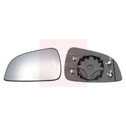 Apec Exterior Wing Mirror Glass Left AMG2037