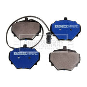 Borg & Beck 4 x Rear Brake Pad Set BBP1279