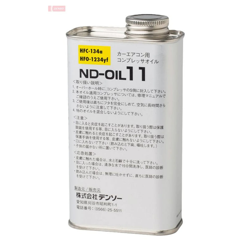 Denso Air Compressor Oil DND11250