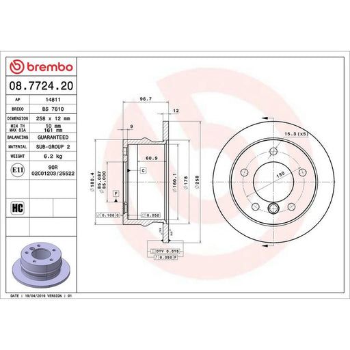 Brembo 2 x Solid Rear Brake Discs 08.7724.20