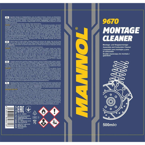 MANNOL Montage Brake Cleaner Aerosol Spray Professional Degreaser 500ml - MAN